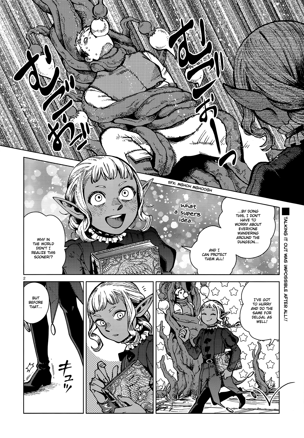 Read Dungeon Meshi ENGLISH Manga Online