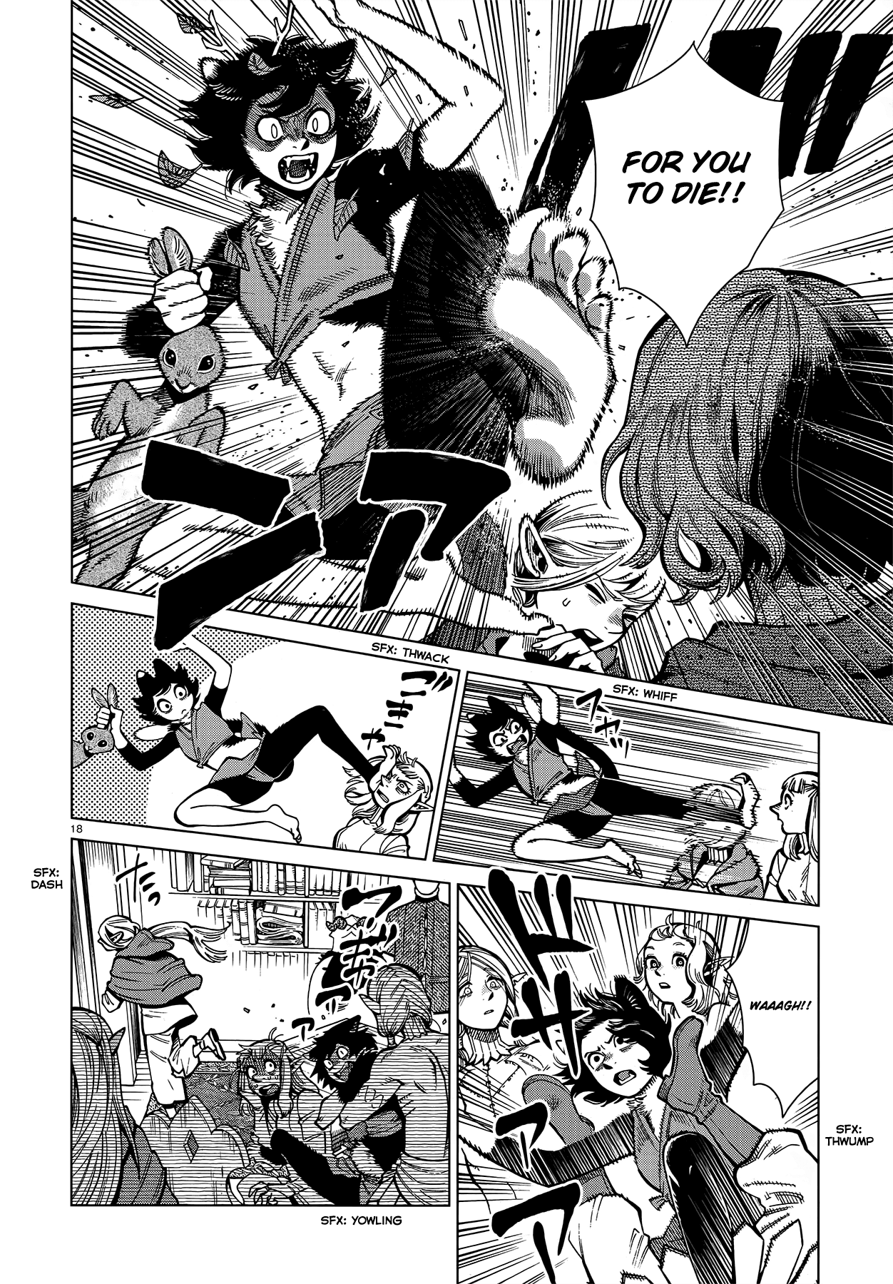 Read Dungeon Meshi ENGLISH Manga Online