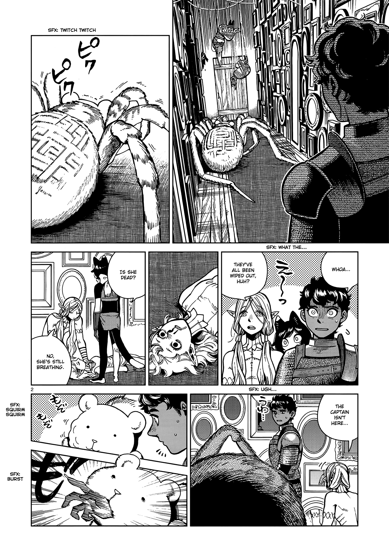 Read Dungeon Meshi ENGLISH Manga Online