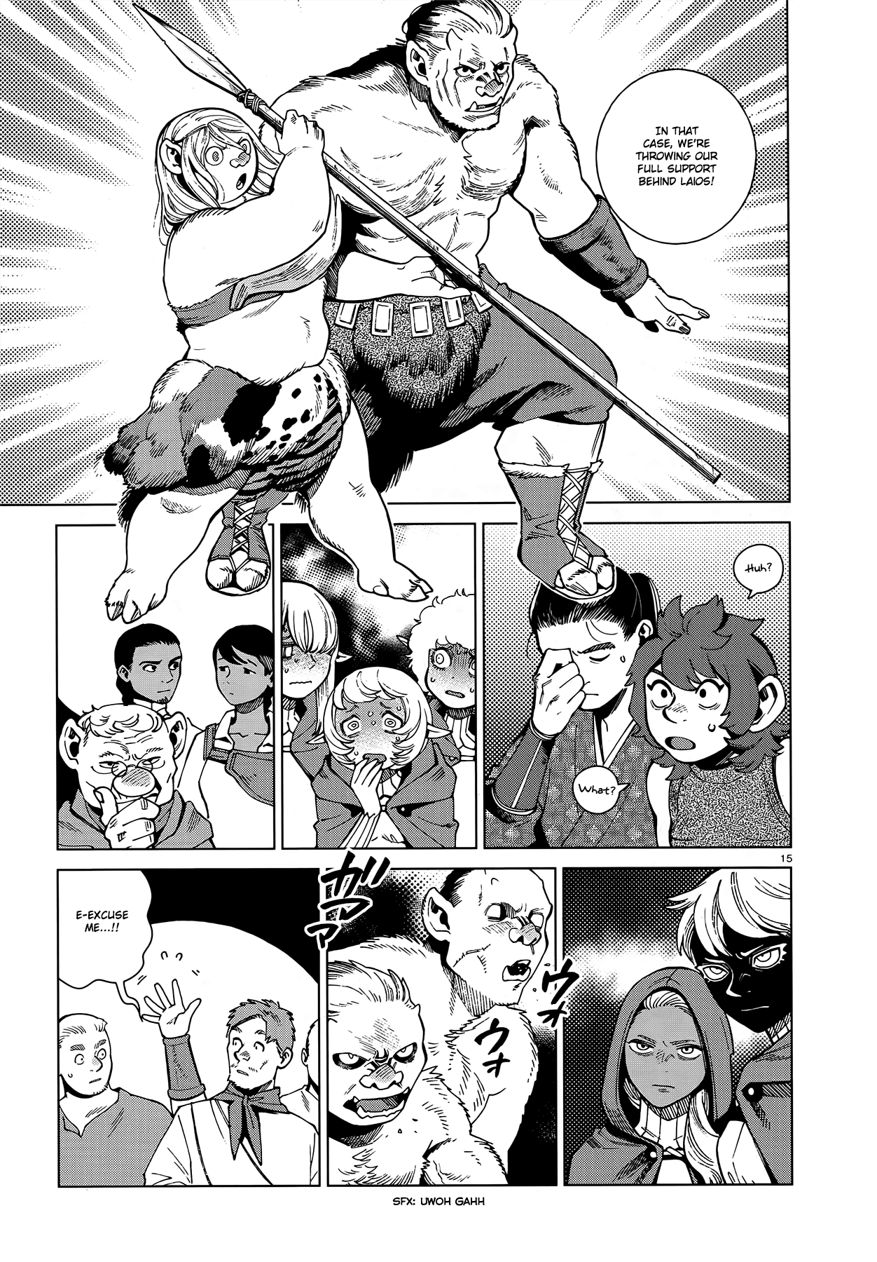 Read Dungeon Meshi ENGLISH Manga Online