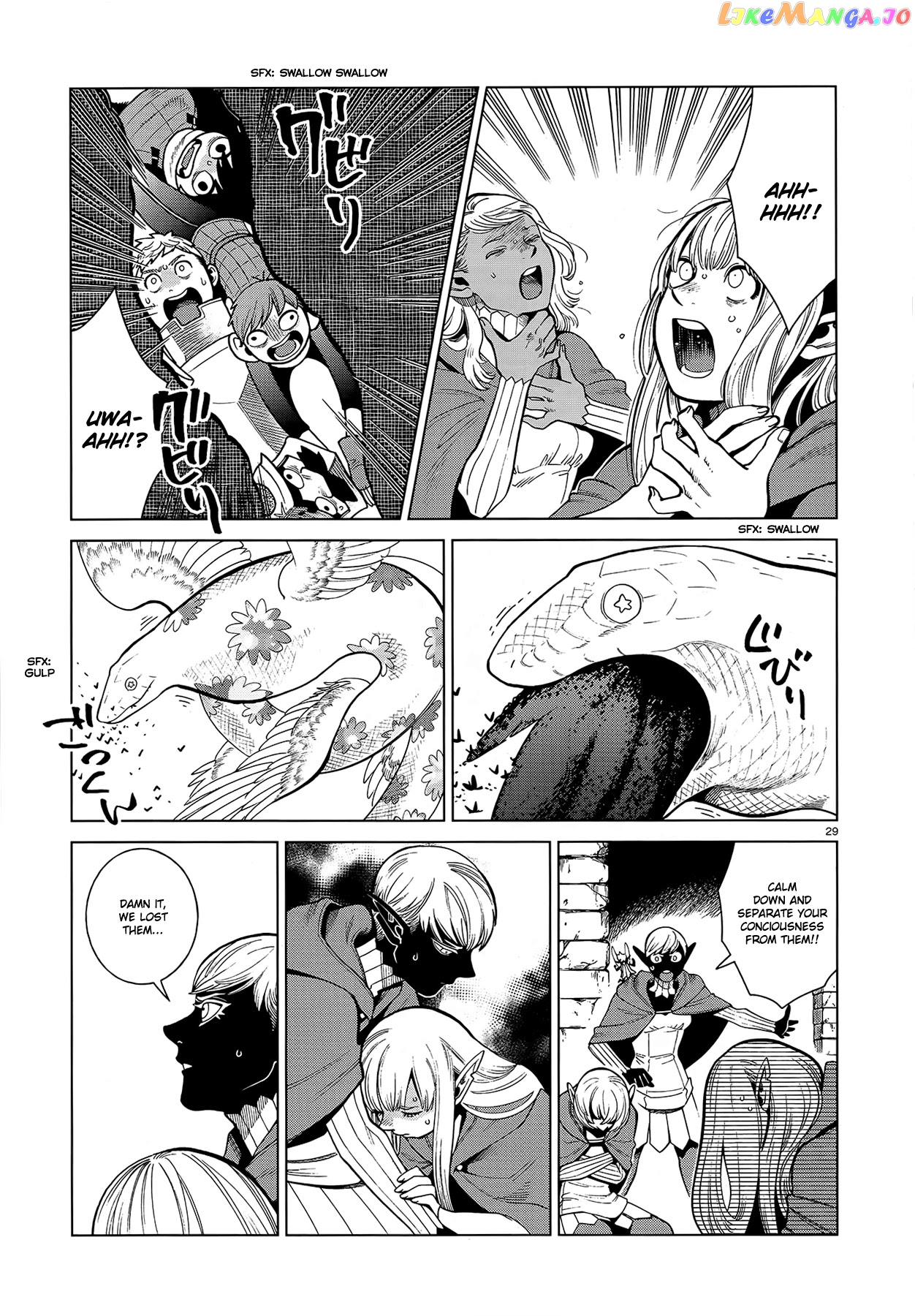 Read Dungeon Meshi ENGLISH Manga Online