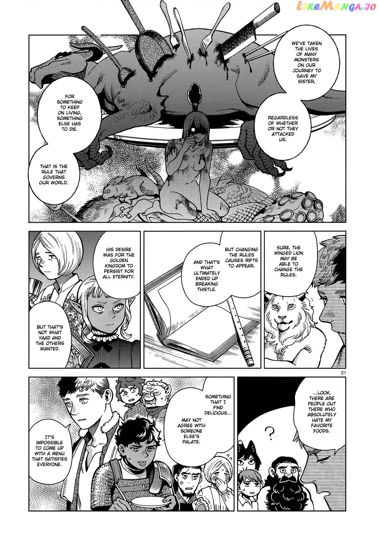 Read Dungeon Meshi ENGLISH Manga Online