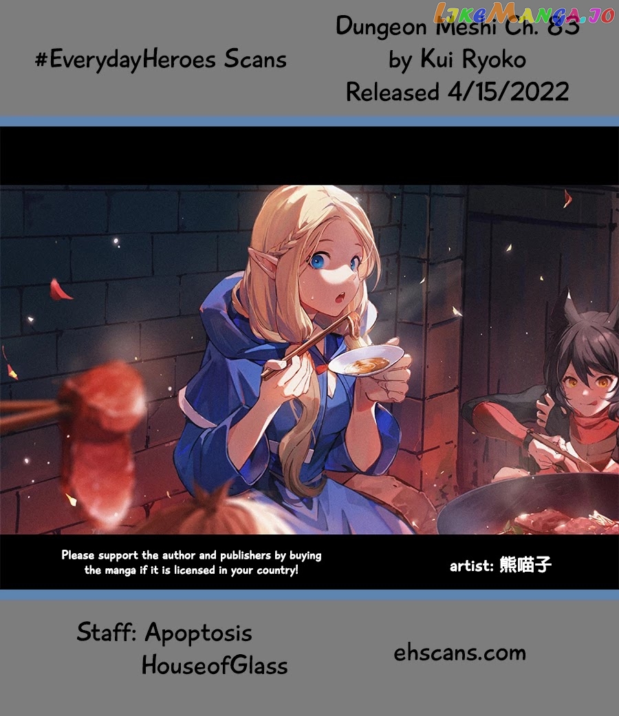 Read Dungeon Meshi ENGLISH Manga Online