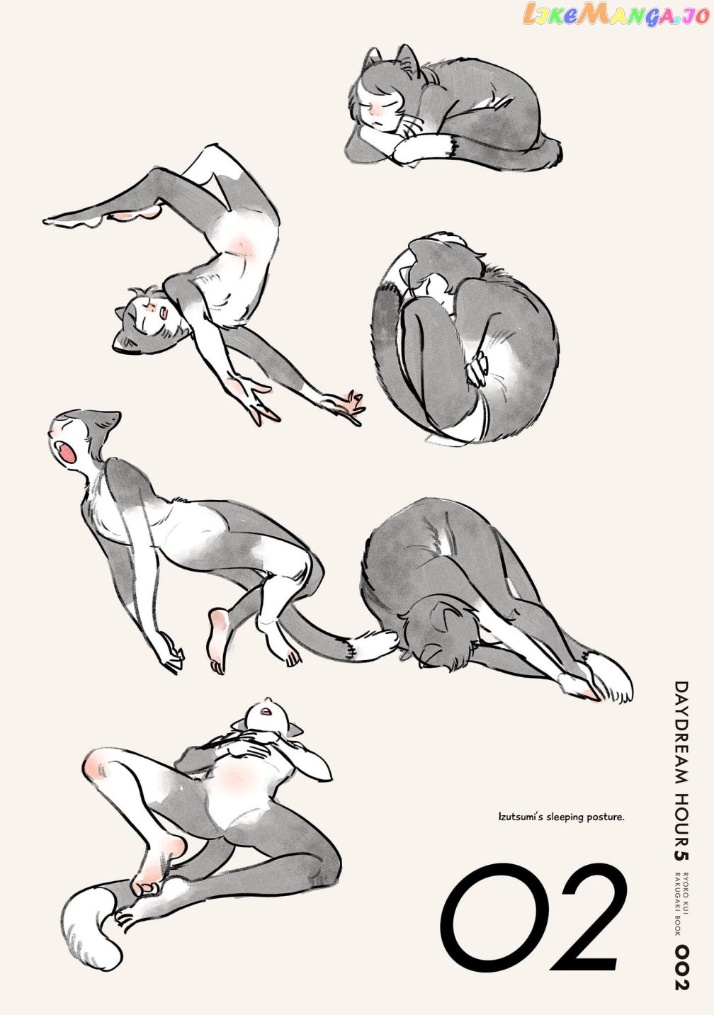 Read Dungeon Meshi ENGLISH Manga Online