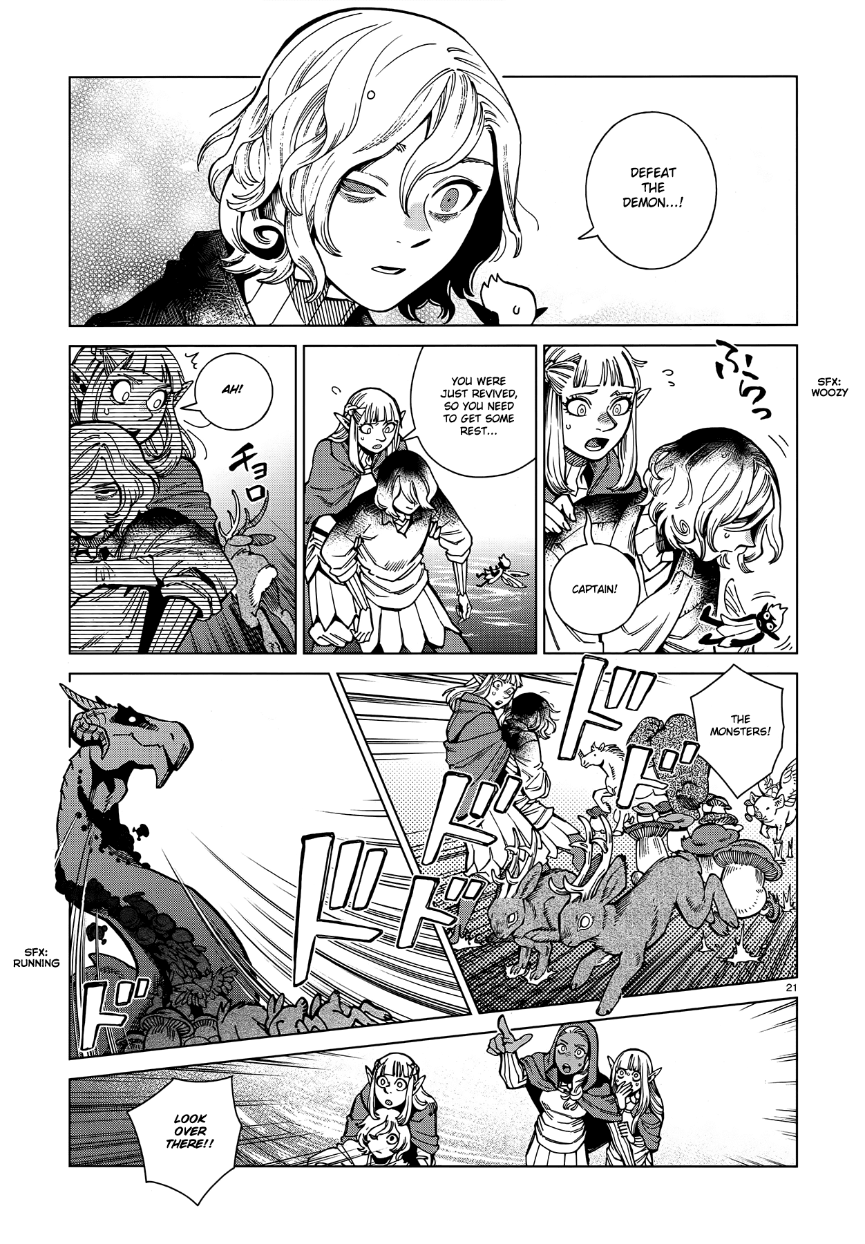 Read Dungeon Meshi ENGLISH Manga Online