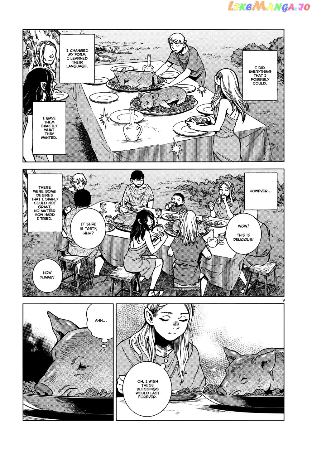 Read Dungeon Meshi ENGLISH Manga Online