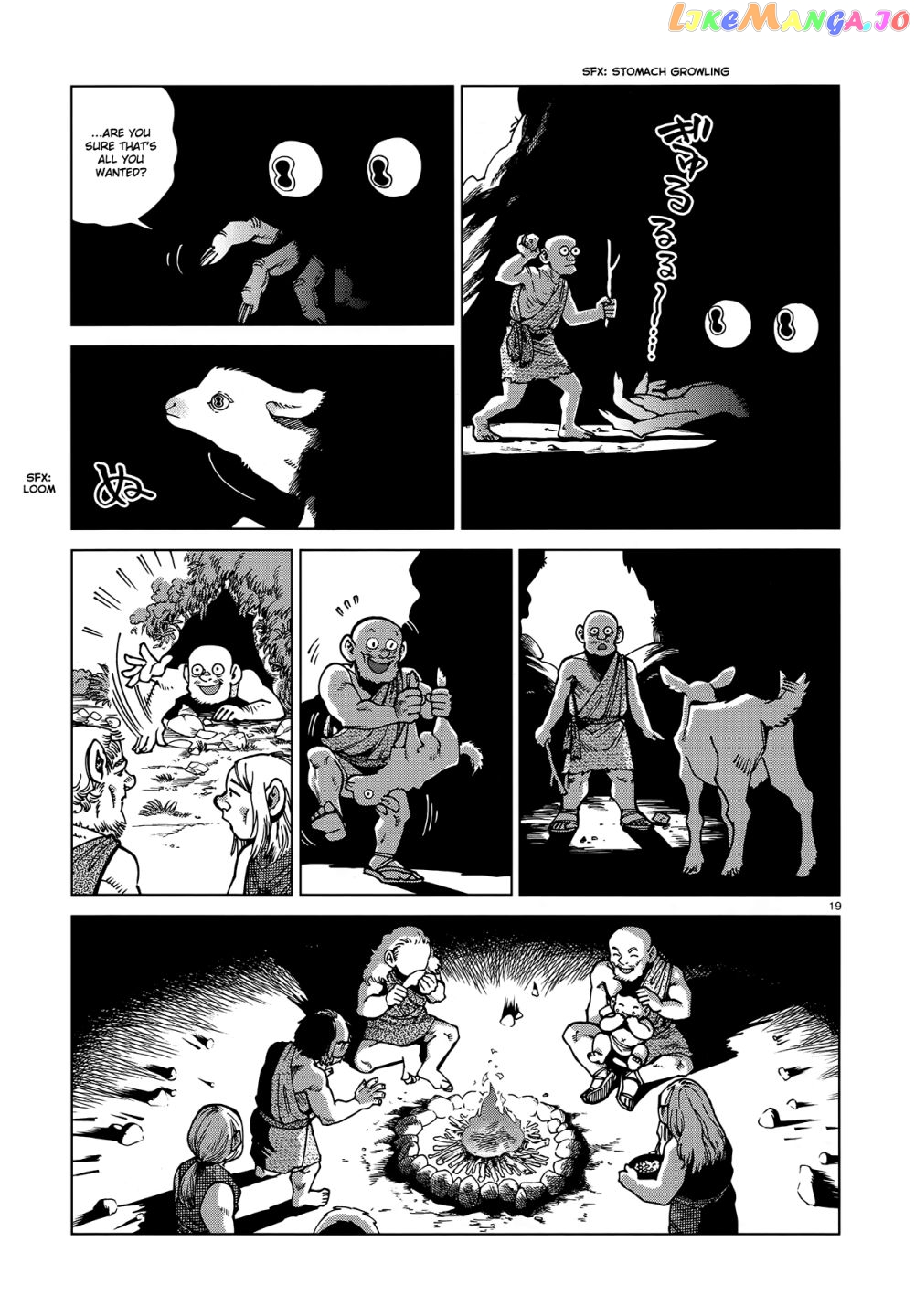 Read Dungeon Meshi ENGLISH Manga Online