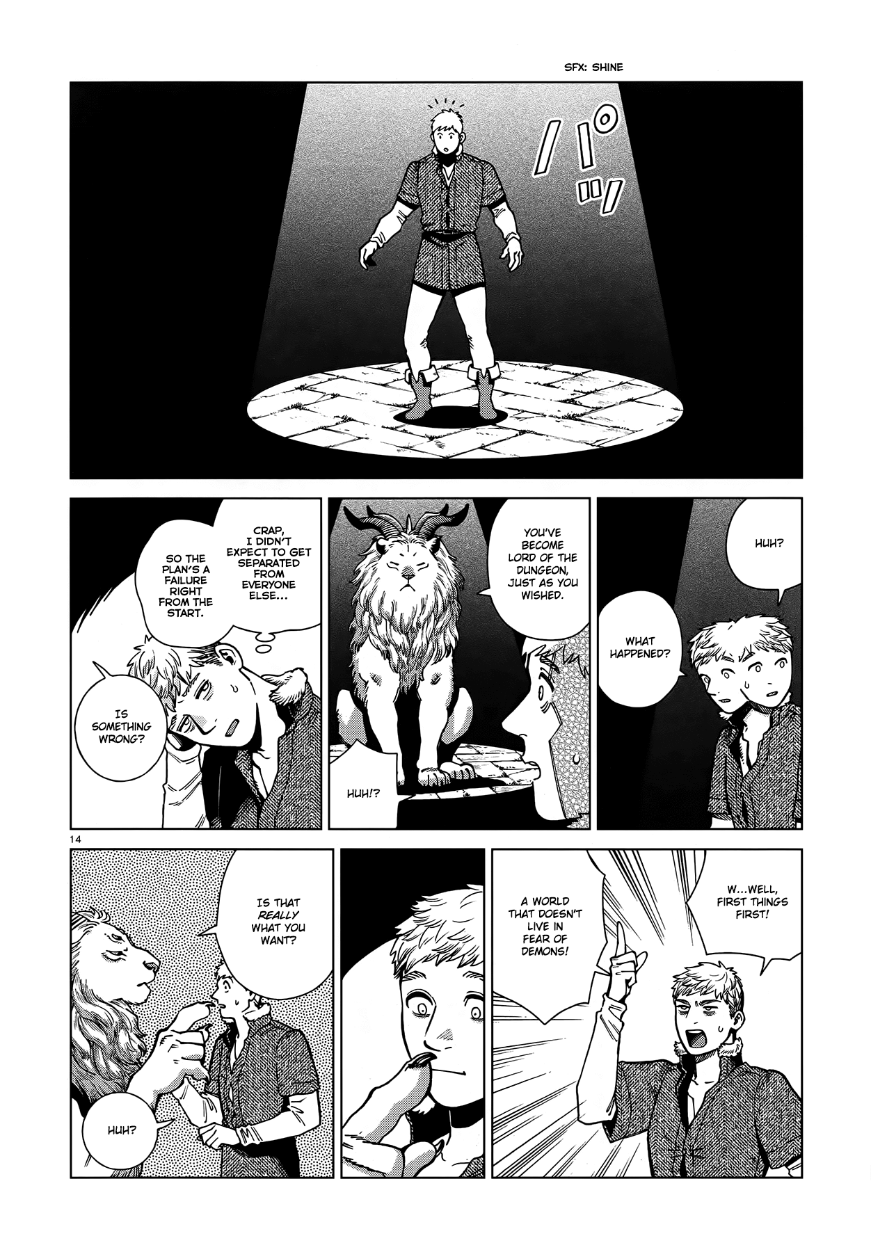 Read Dungeon Meshi ENGLISH Manga Online
