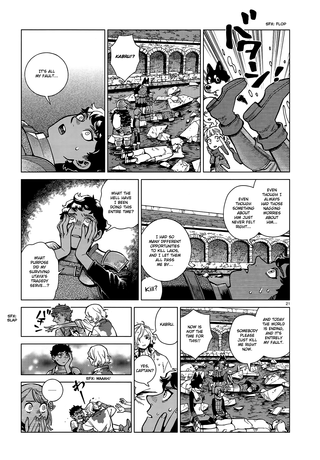 Read Dungeon Meshi ENGLISH Manga Online