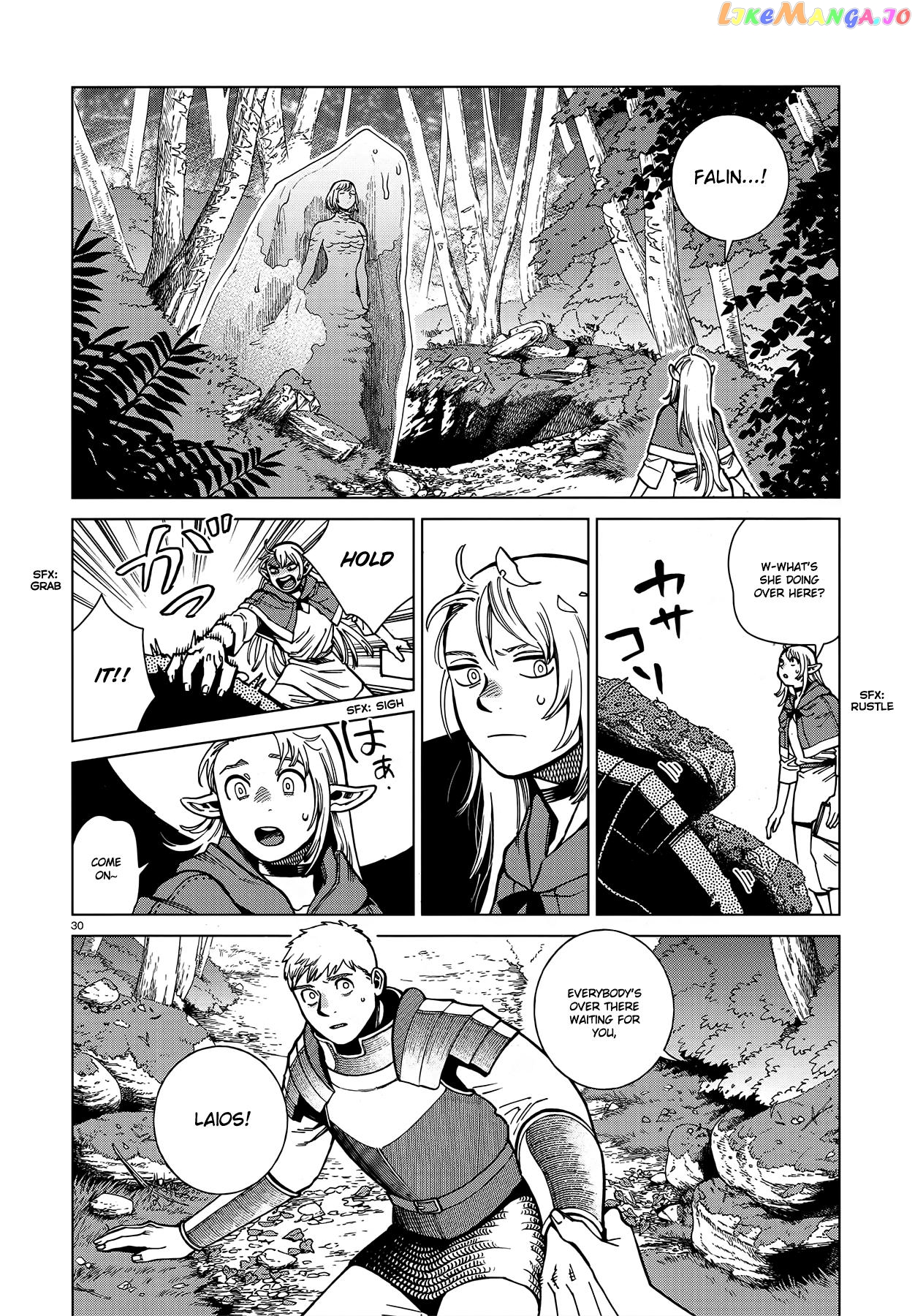 Read Dungeon Meshi ENGLISH Manga Online
