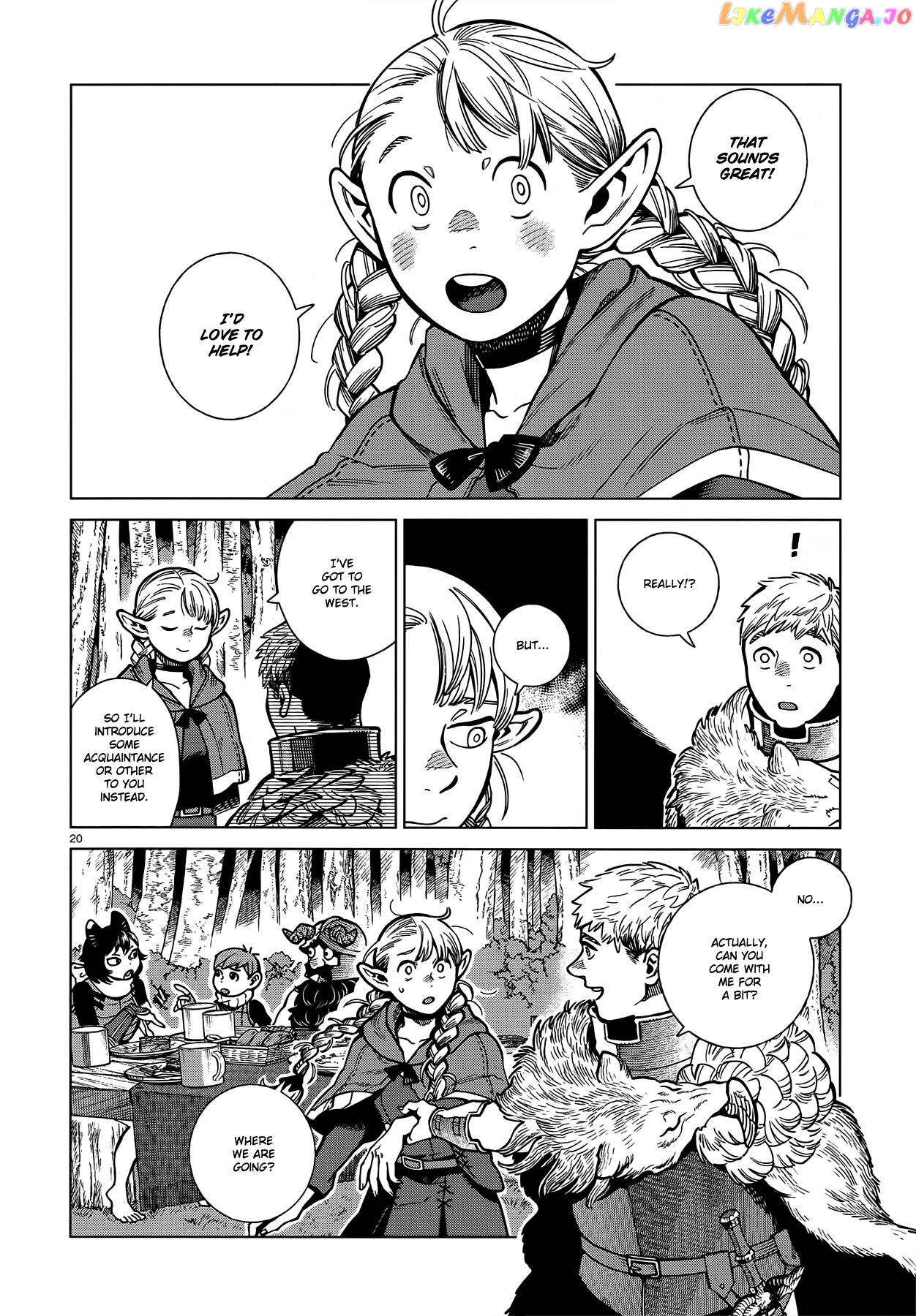 Read Dungeon Meshi ENGLISH Manga Online
