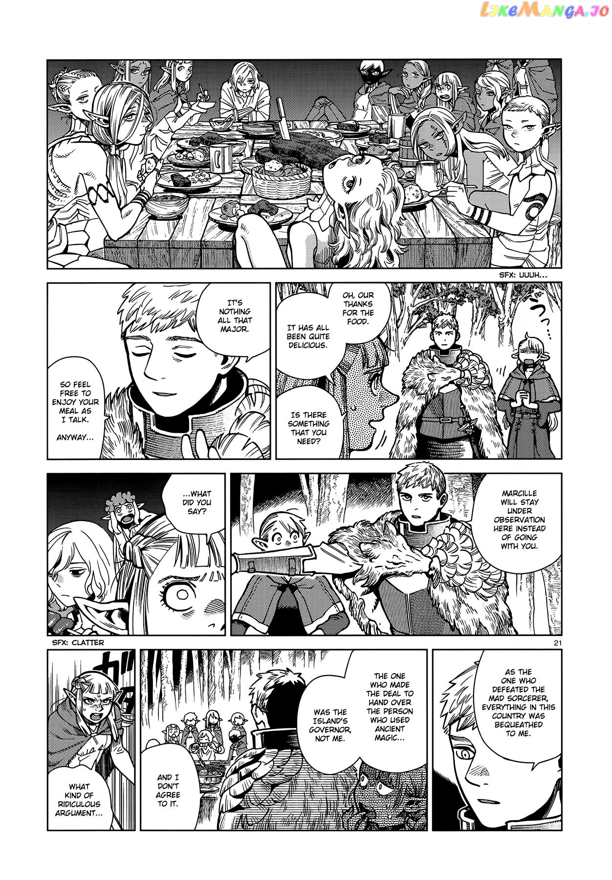 Read Dungeon Meshi ENGLISH Manga Online