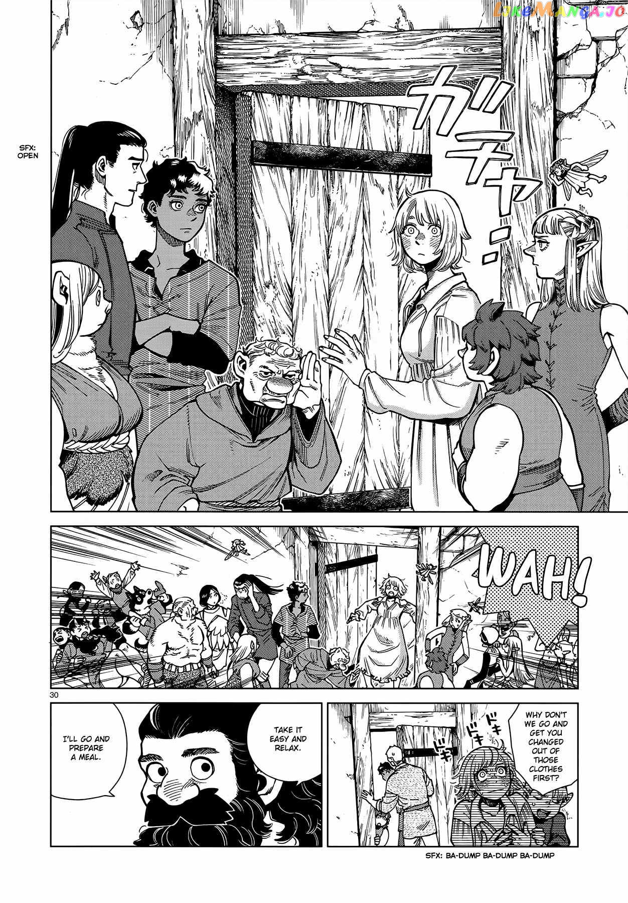 Read Dungeon Meshi ENGLISH Manga Online