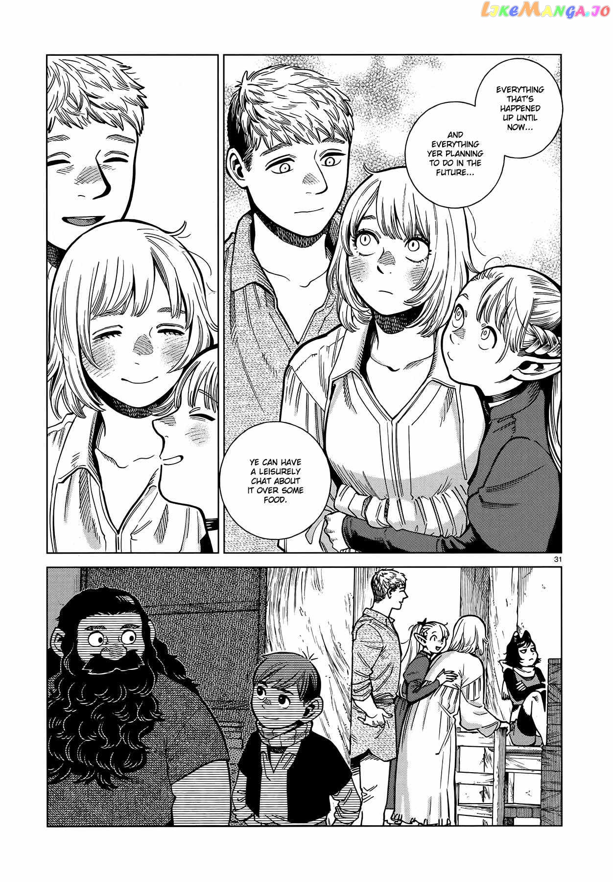 Read Dungeon Meshi ENGLISH Manga Online