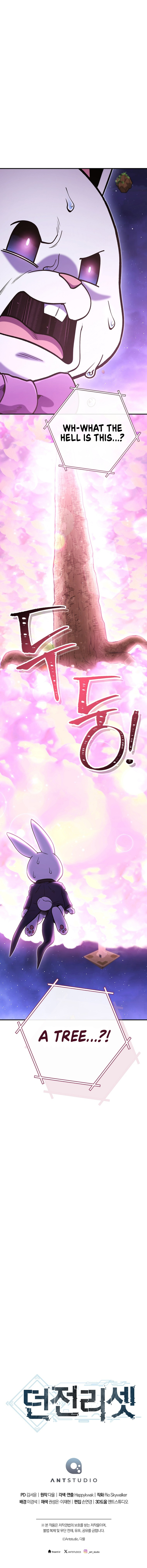 Read Dungeon Reset ENGLISH Manga Online