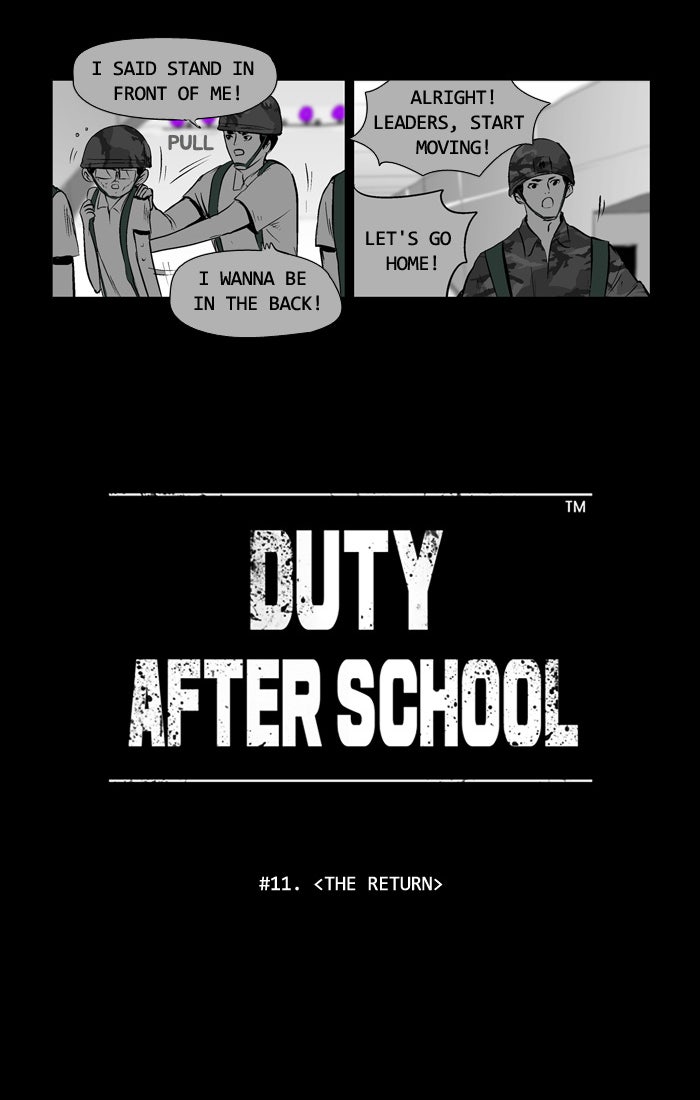 Read Duty After School ENGLISH Manga Online