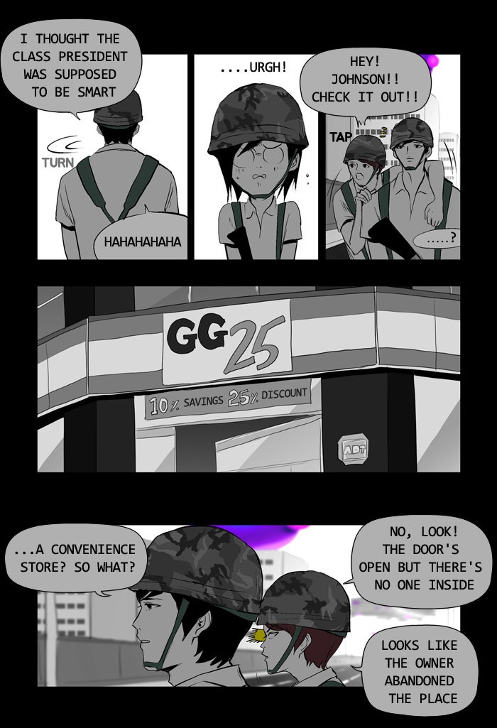 Read Duty After School ENGLISH Manga Online