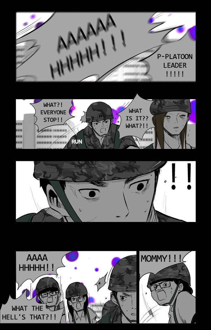 Read Duty After School ENGLISH Manga Online