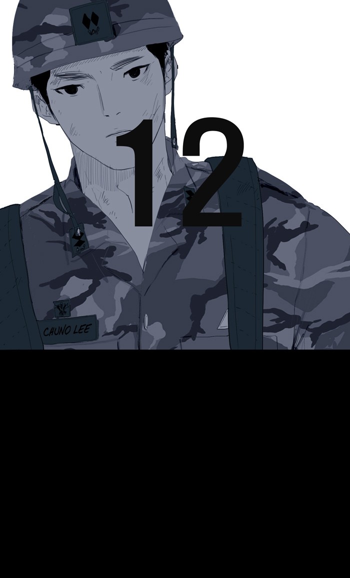 Read Duty After School ENGLISH Manga Online