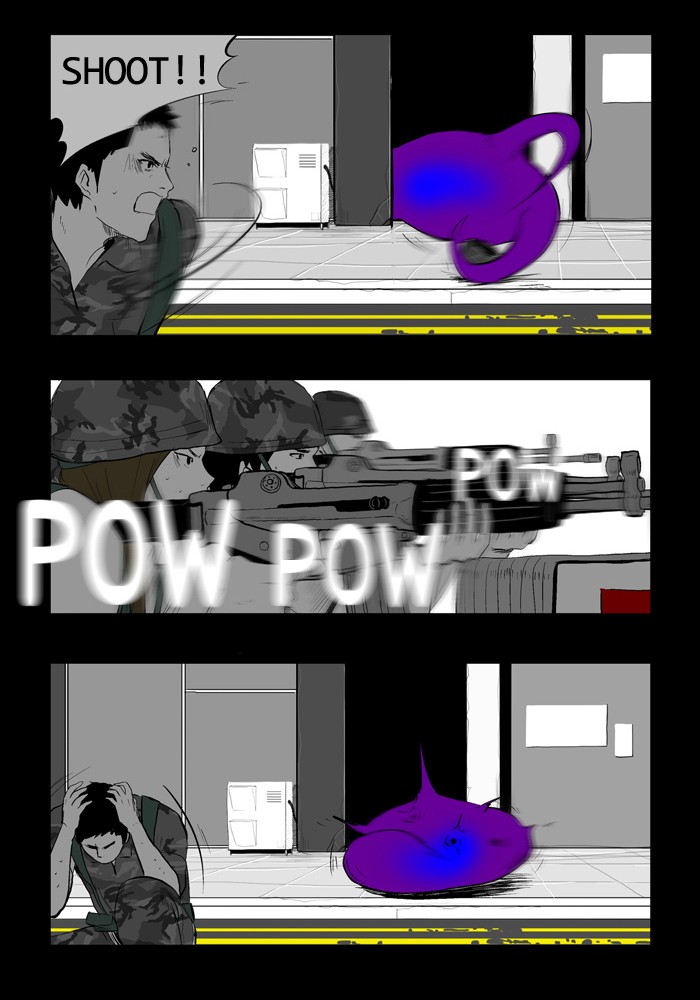 Read Duty After School ENGLISH Manga Online