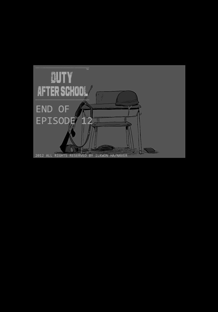 Read Duty After School ENGLISH Manga Online
