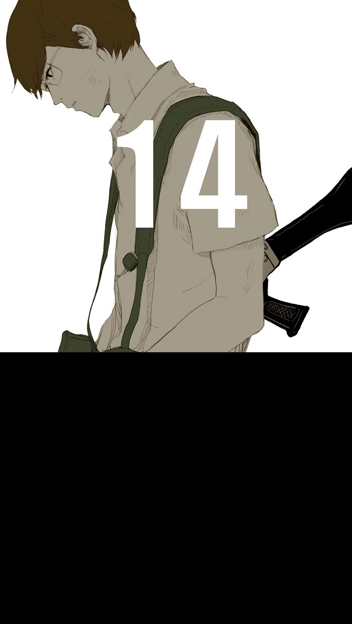 Read Duty After School ENGLISH Manga Online