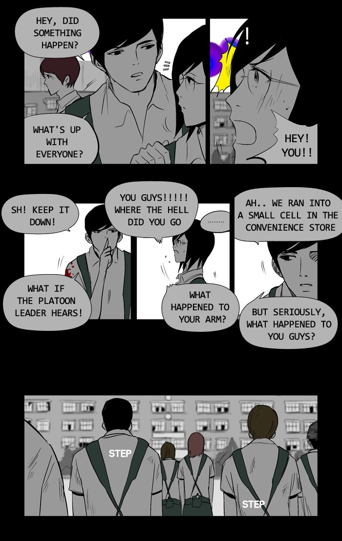 Read Duty After School ENGLISH Manga Online