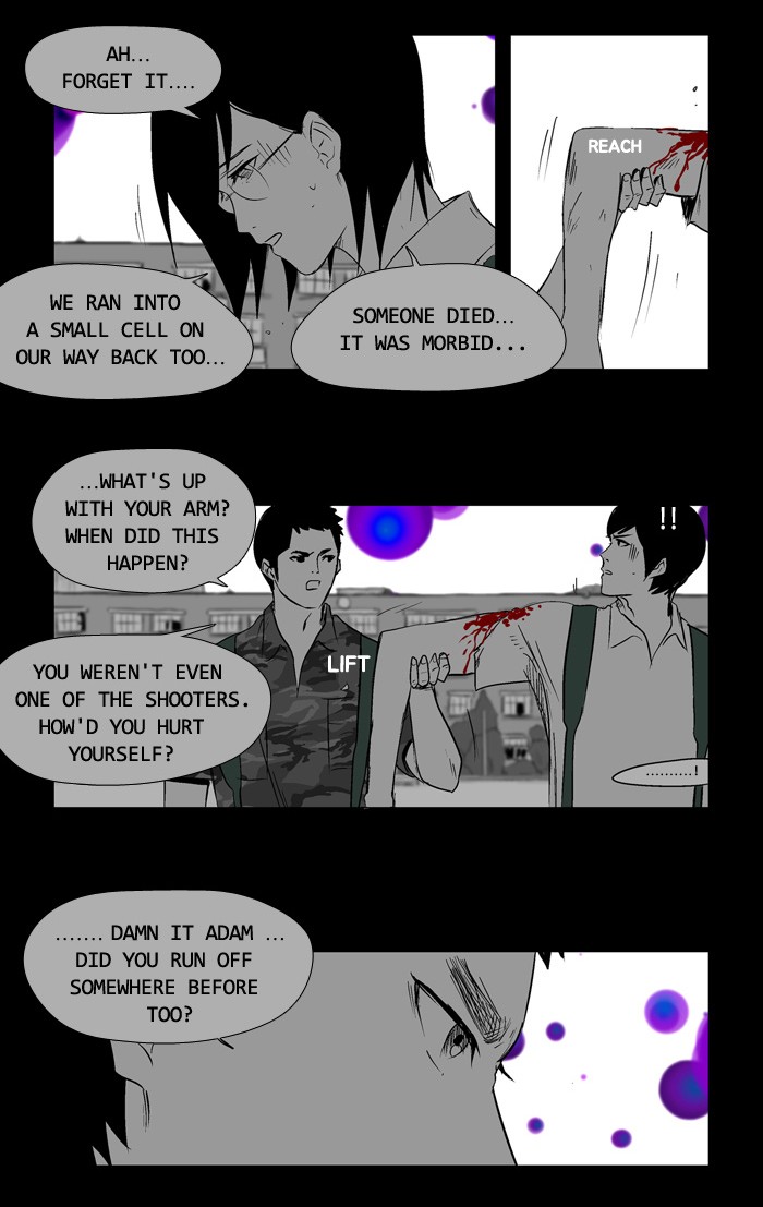 Read Duty After School ENGLISH Manga Online