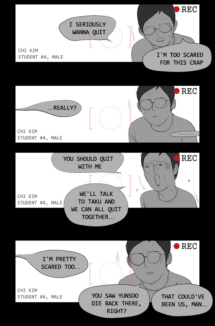 Read Duty After School ENGLISH Manga Online