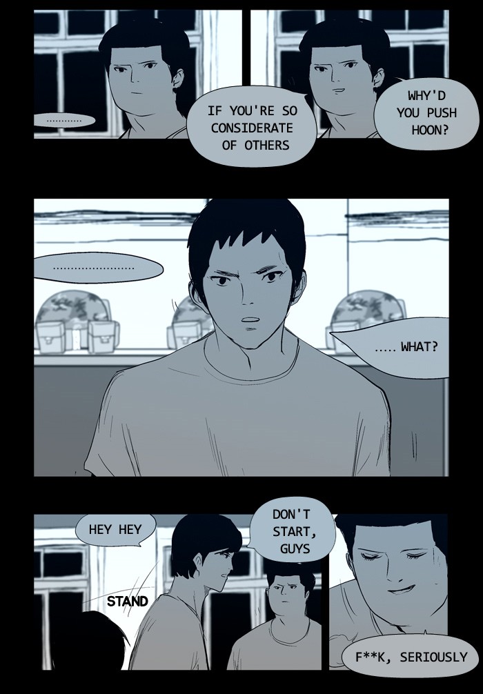 Read Duty After School ENGLISH Manga Online