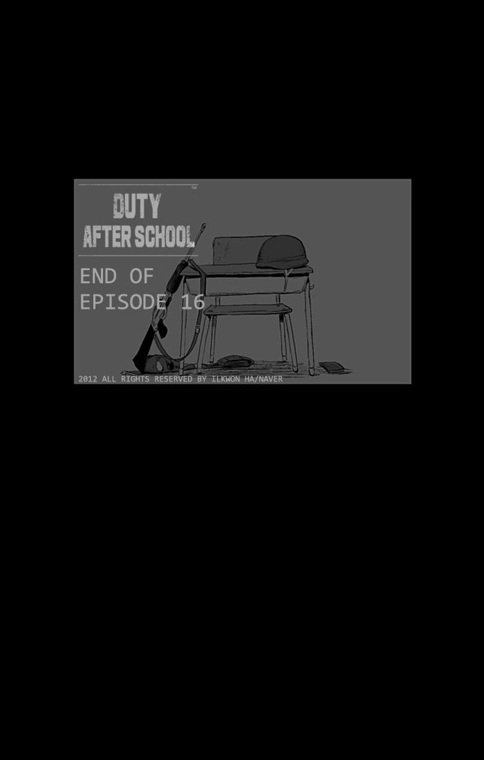 Read Duty After School ENGLISH Manga Online