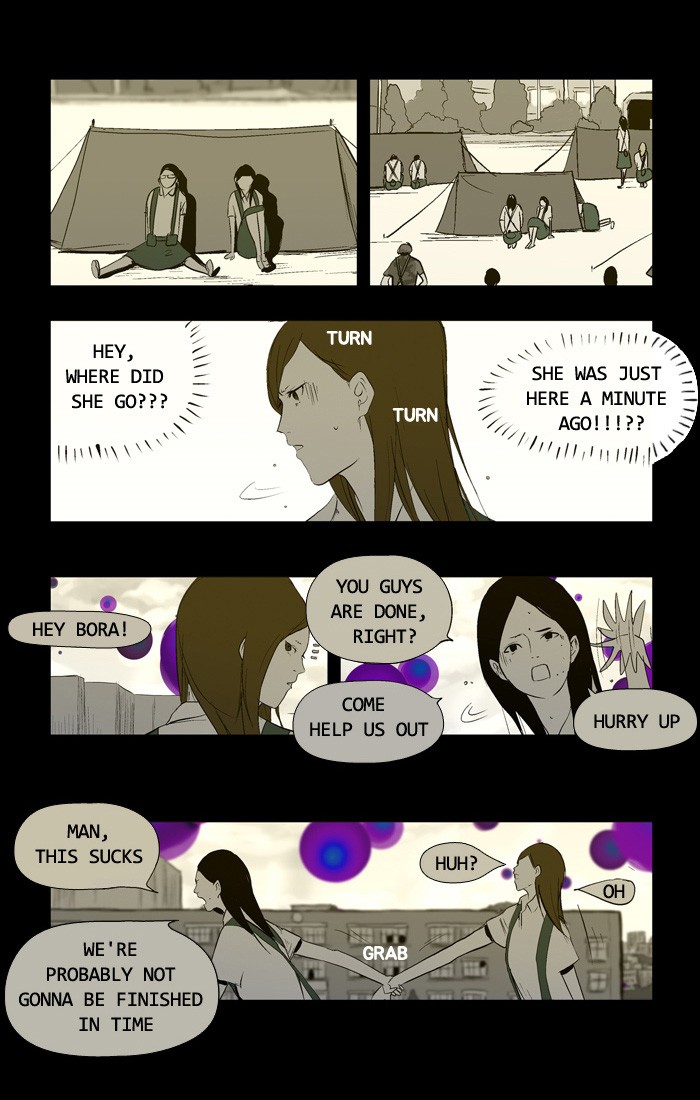 Read Duty After School ENGLISH Manga Online