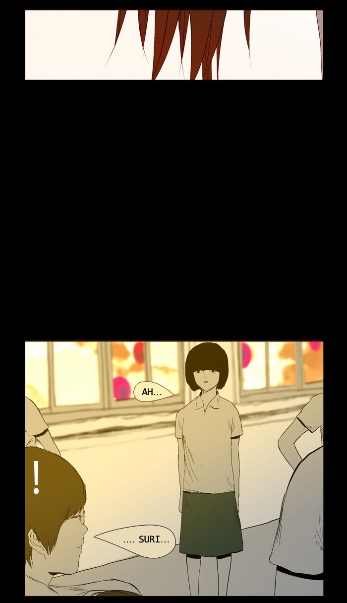 Read Duty After School ENGLISH Manga Online