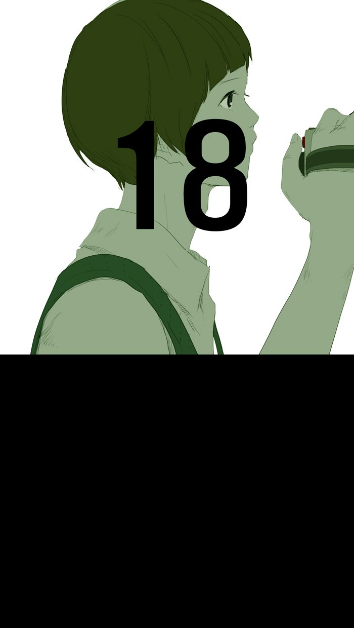 Read Duty After School ENGLISH Manga Online