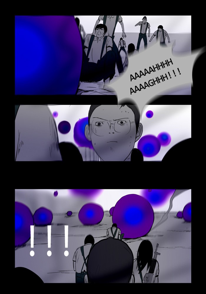 Read Duty After School ENGLISH Manga Online