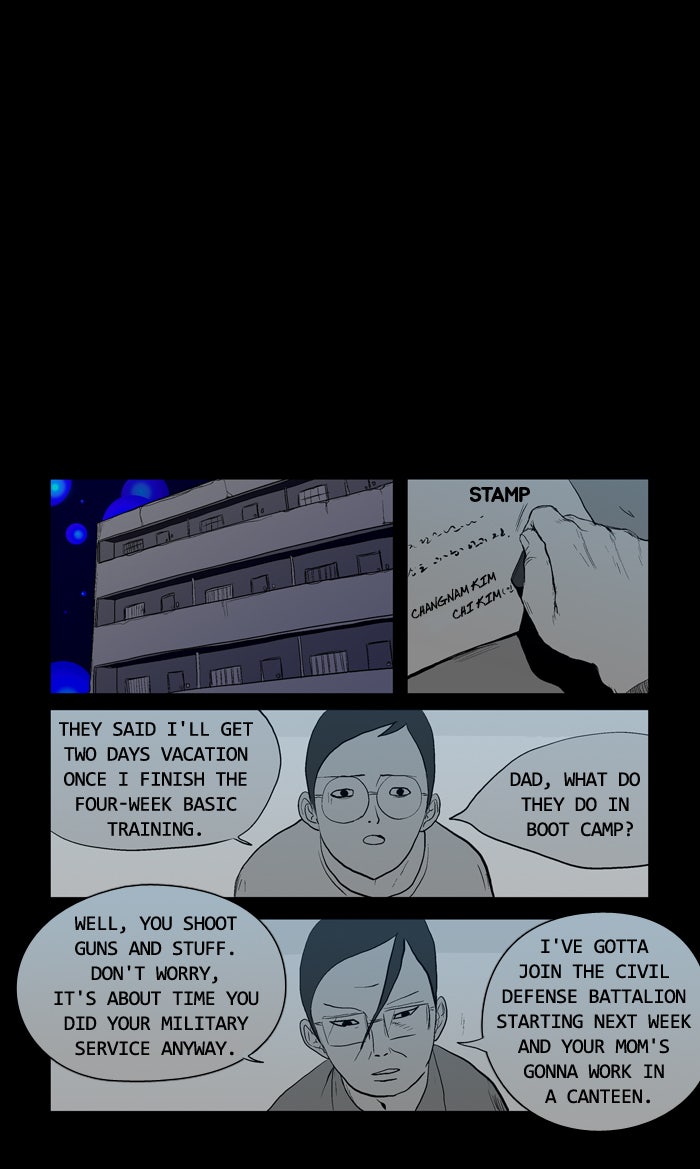 Read Duty After School ENGLISH Manga Online