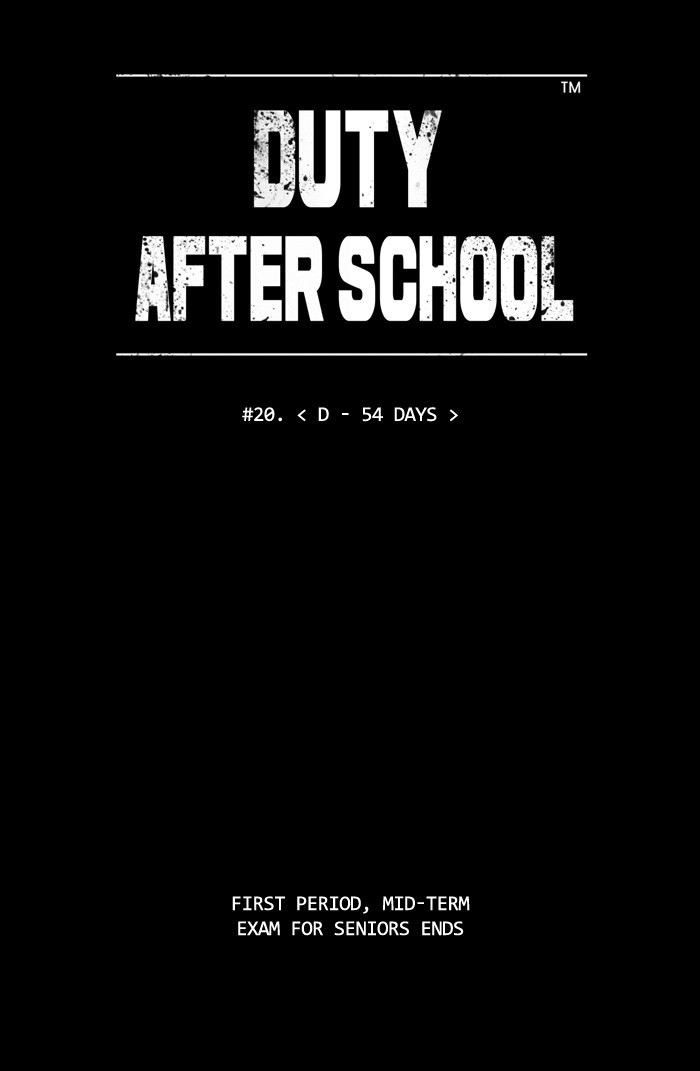 Read Duty After School ENGLISH Manga Online