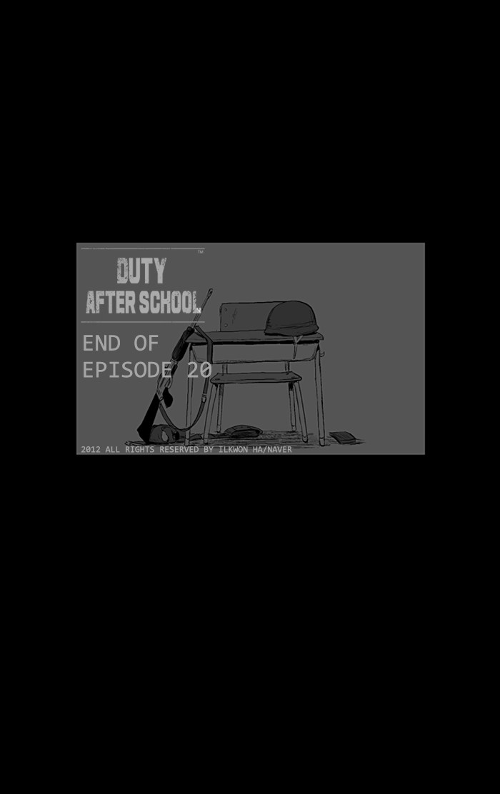 Read Duty After School ENGLISH Manga Online