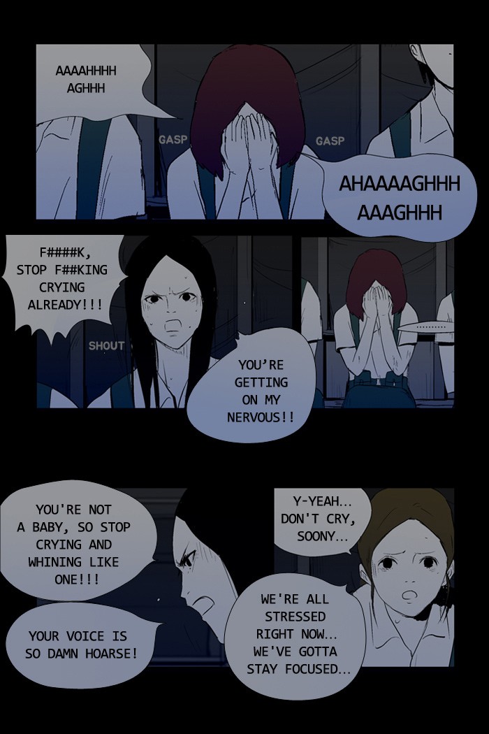 Read Duty After School ENGLISH Manga Online