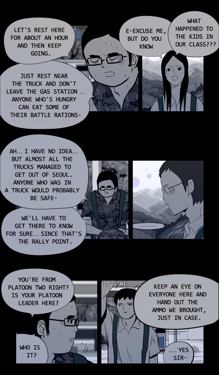 Read Duty After School ENGLISH Manga Online