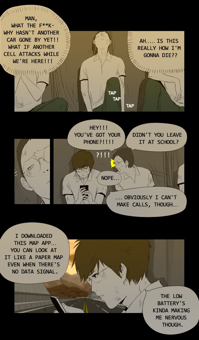 Read Duty After School ENGLISH Manga Online