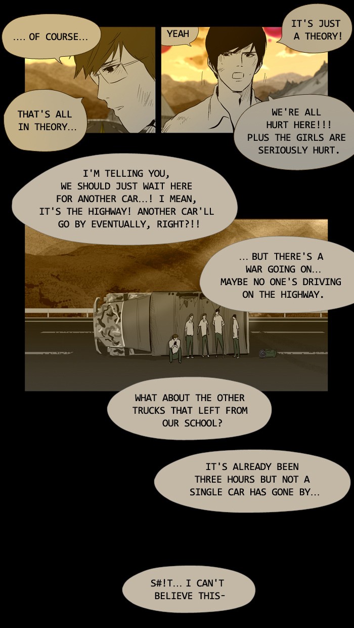 Read Duty After School ENGLISH Manga Online