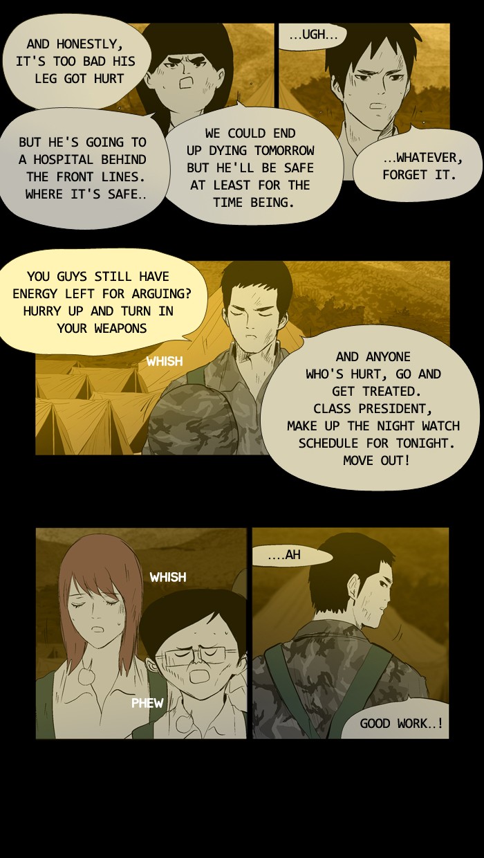 Read Duty After School ENGLISH Manga Online