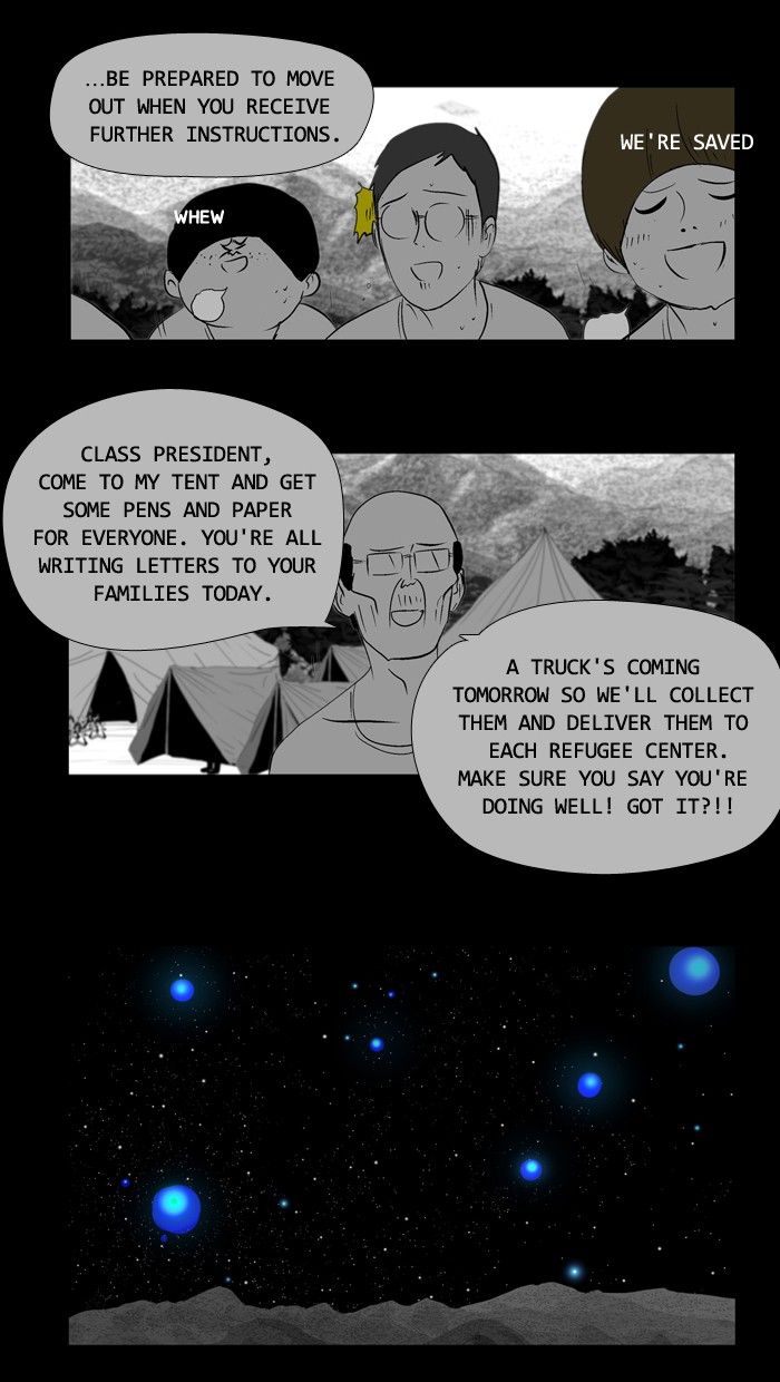 Read Duty After School ENGLISH Manga Online