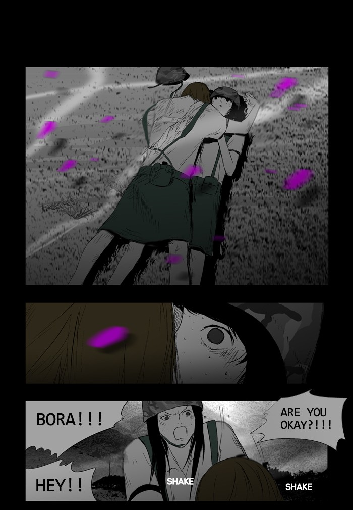 Read Duty After School ENGLISH Manga Online