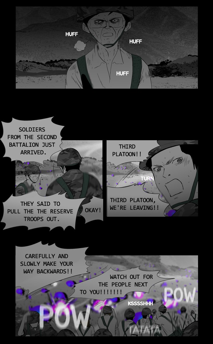 Read Duty After School ENGLISH Manga Online