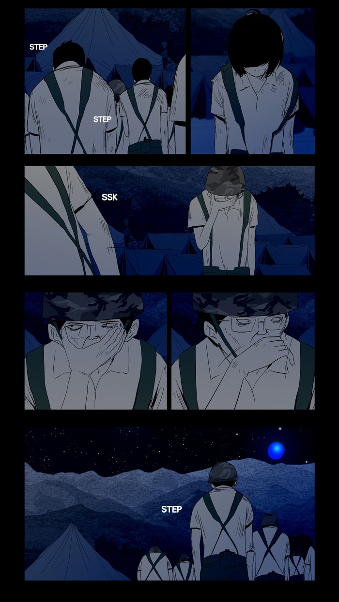 Read Duty After School ENGLISH Manga Online