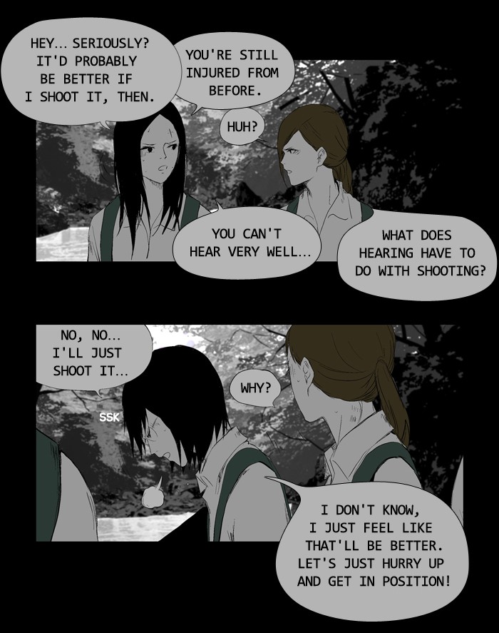 Read Duty After School ENGLISH Manga Online