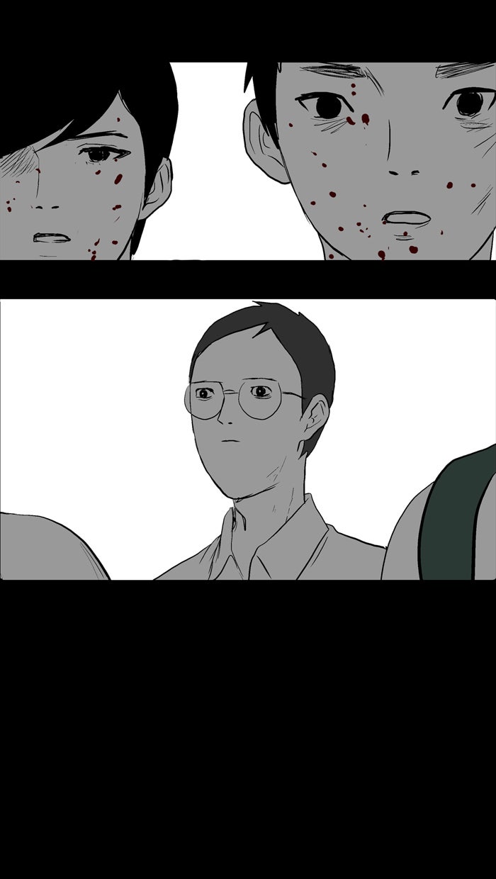 Read Duty After School ENGLISH Manga Online