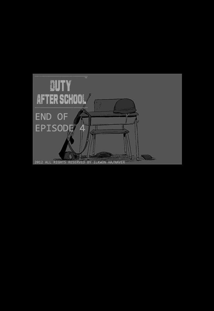 Read Duty After School ENGLISH Manga Online